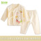 贝乐咿 新生儿衣服0-3-6个月婴儿和尚服纯棉开衫 59#(建议身高51-59cm) 1657黄色（春秋款）