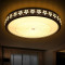 君泉(JunQuan) LED吸顶灯元卧室灯现代简约创意卧室灯温馨灯客厅灯具 白超薄天圆30cm/26W白光