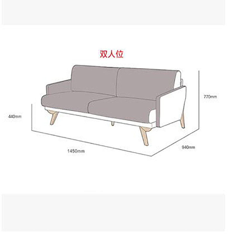 淮木 北欧风格家具 小户型三人组合皮沙发简约现代皮艺沙发 双人位