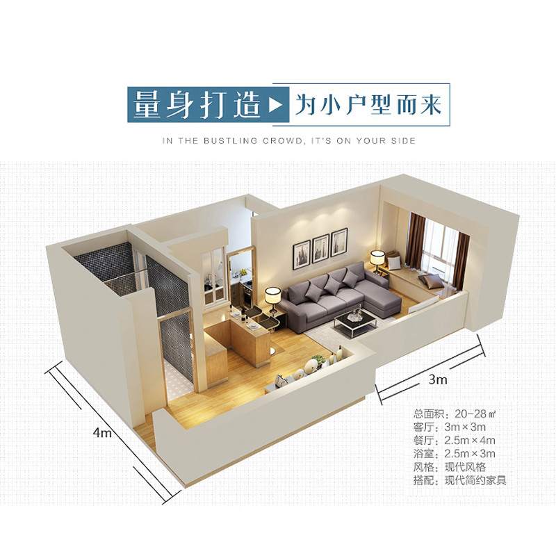 淮木 小户型沙发转角棉麻三人沙发简约现代客厅可拆洗布艺沙发 咖啡格子款