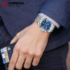 嘉年华Carnival手表男士全自动机械表 男表金属精钢休闲时尚日历日月星辰星期月份显示夜光防水时尚潮流腕表8723G 罗马精钢白面