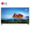 LG电视55UJ6500-CB