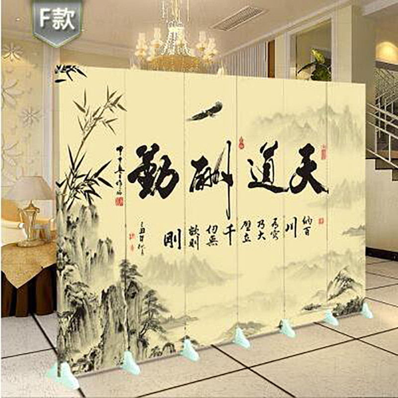 淮木（HUAIMU）屏风隔断时尚玄关门防水中式折屏酒店办公室书法可折叠卧室客厅 F款单扇180*40cm