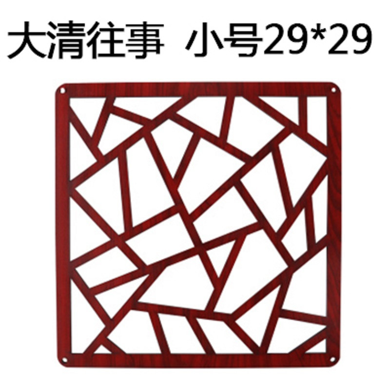 淮木（HUAIMU）中式屏风隔断简约现代客厅卧室折屏移动实木屏风隔断玄关雕花门厅 单扇价格大清往事小号29*29