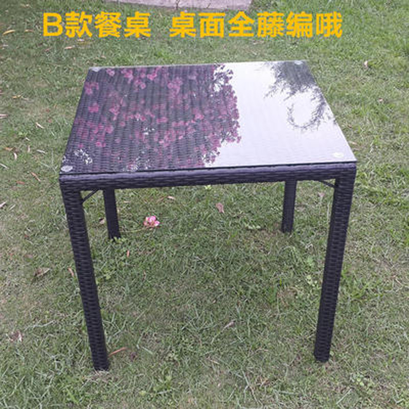 淮木（HUAIMU） 套户外桌椅组合 藤椅院阳台休闲桌椅户外家具仿藤餐桌椅 单桌-编满藤