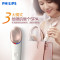 飞利浦(Philips) 眼周焕亮仪 BSC301