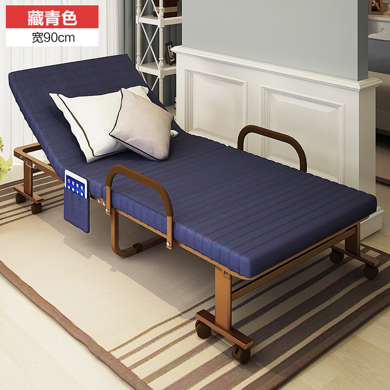 淮木（HUAIMU） 家用折叠床 加固床 午睡办公室单人床午休床简易可折叠 90藏青色