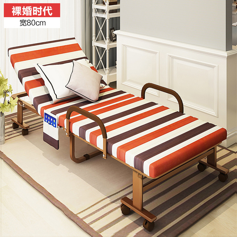 淮木（HUAIMU） 家用折叠床 加固床 午睡办公室单人床午休床简易可折叠 80裸婚时代