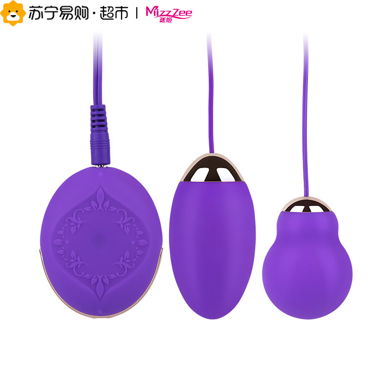 谜姬 成人用品 女用自慰器 遥控强震双跳蛋 灵动随跳2代
