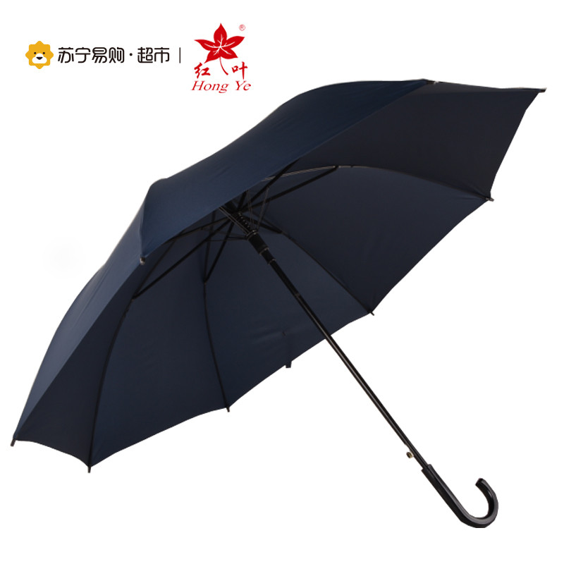红叶雨伞(直杆绅士风) 1669直杆自开雨伞长柄 10伞骨超大伞面双人三人可用雨伞 防晒防雨两用雨伞