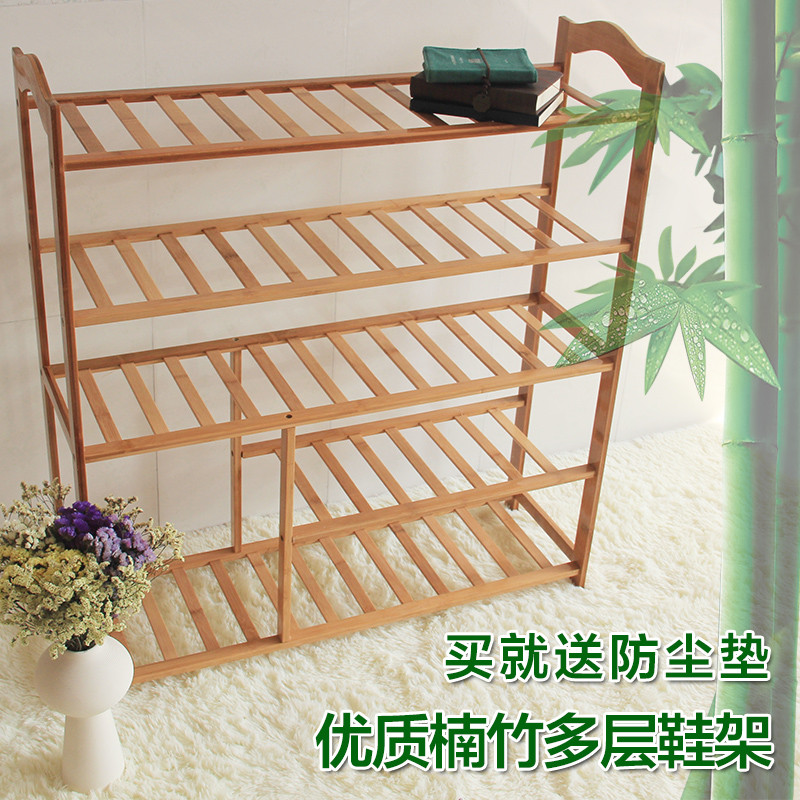 淮木 龙抬头创意实木鞋架楠竹换鞋凳宿舍木质收纳鞋架子层防简易多尘鞋柜 靴架-6层80长