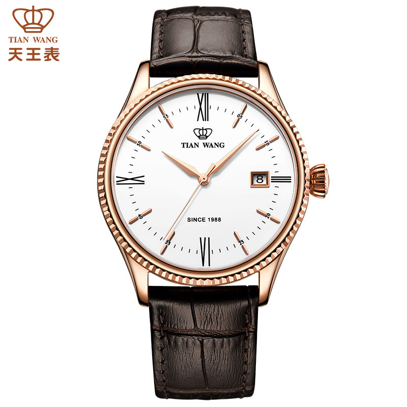 天王表(TIANWANG)手表 昆仑系列蝴蝶扣皮带机械表商务男士手表钟表