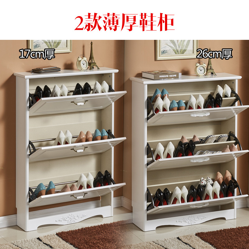 淮木 简约现代小户型多层简易组装3门白色欧式翻斗烤漆鞋柜 三门75长19宽115高