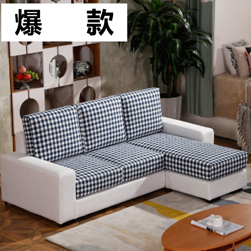 淮木（HUAIMU） 布艺沙发小户型沙发三人转角宜家客厅组合可拆洗2675 米白格子款