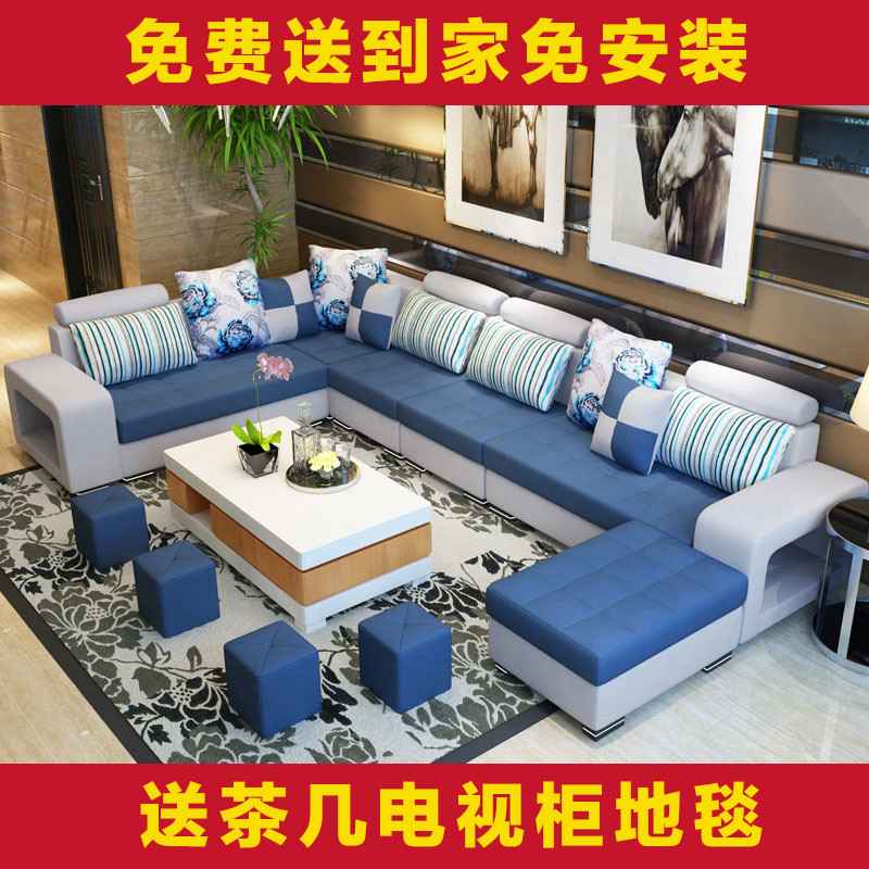 淮木（HUAIMU） 布艺沙发大小户型可拆洗简约现代客厅家具布沙发转角U型组合沙发1109 浅褐色+米黄色
