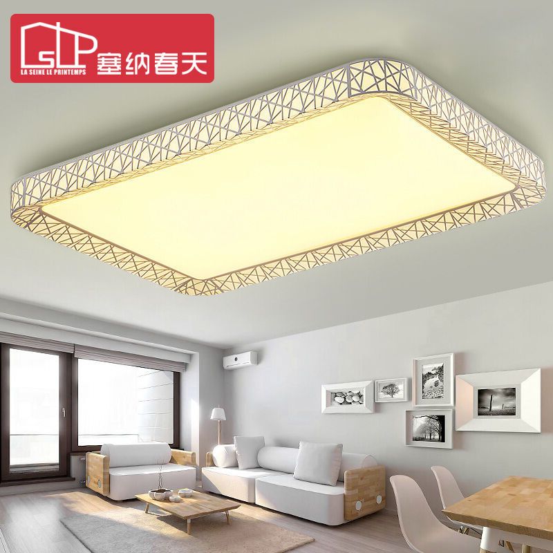 塞纳春天LED吸顶灯卧室吸顶灯创意简约客厅吸顶灯鸟巢灯 长方形 96*63CM-72W长方-无极调光-送遥控