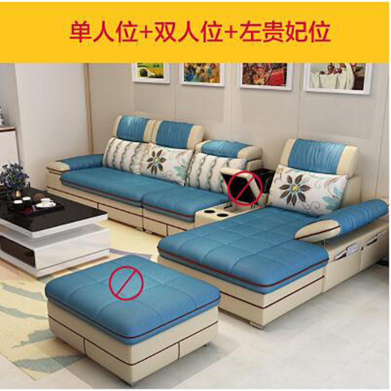 淮木（HUAIMU） 现代简约新款客厅贵妃皮布沙发布艺沙发可拆洗大小户型562 单+双位+左贵位(备注颜色)