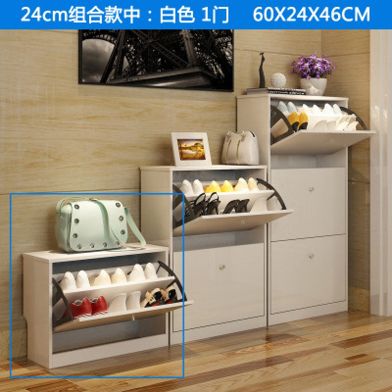 淮木（HUAIMU）现代简约大容量鞋柜实木多层衣柜时尚鞋柜储物收纳柜 24CM白色组合中的一门