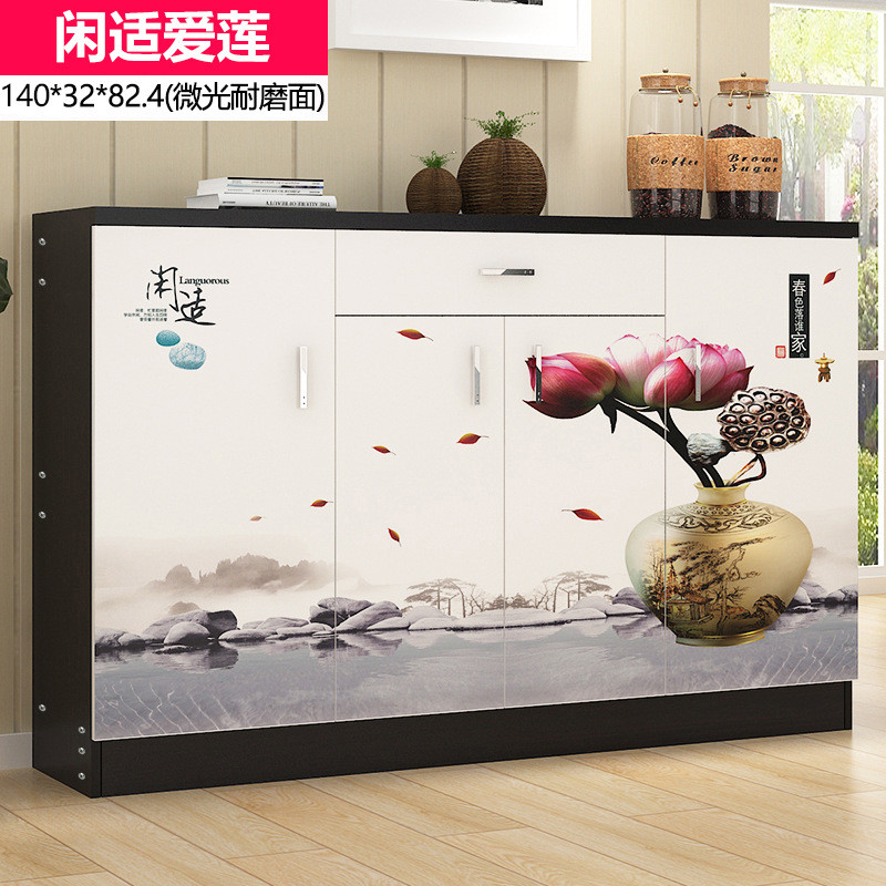 淮木（HUAIMU）简易鞋架多层实木鞋柜双排组装简约现代经济型鞋柜简约时尚鞋柜 140cm单斗闲适爱莲