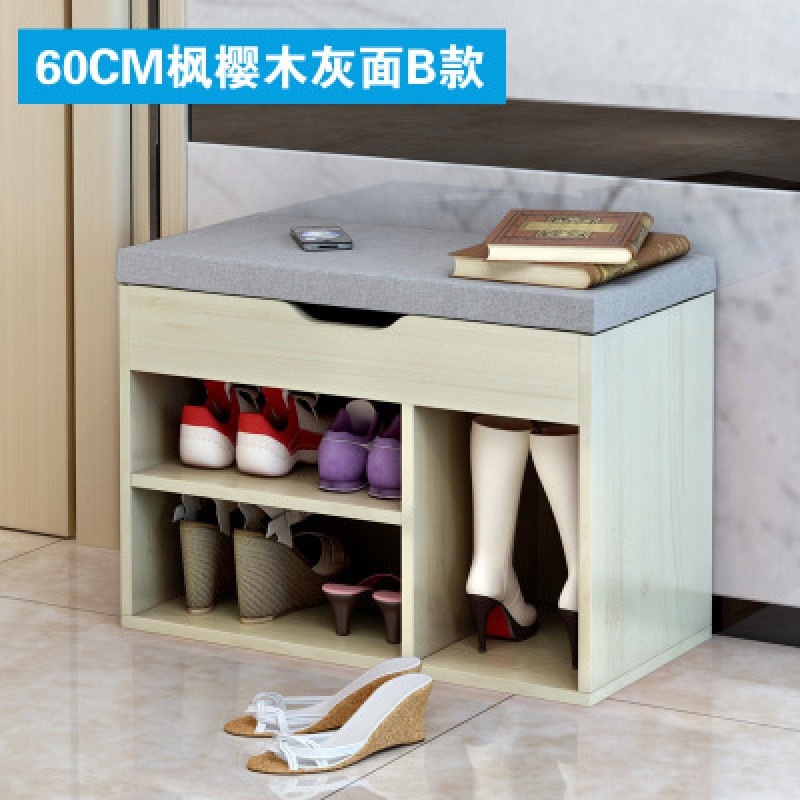 淮木（HUAIMU）美式时尚实木鞋柜复古门厅柜中式隔断柜玄关柜做旧储物柜 60CM枫樱木灰面竖款