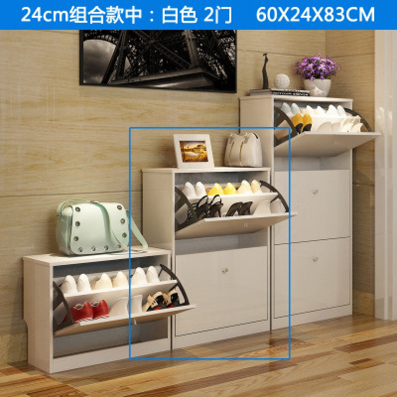 淮木（HUAIMU）鞋柜鞋架实木多层鞋柜简易时尚鞋柜收纳柜 24CM白色组合中的二门