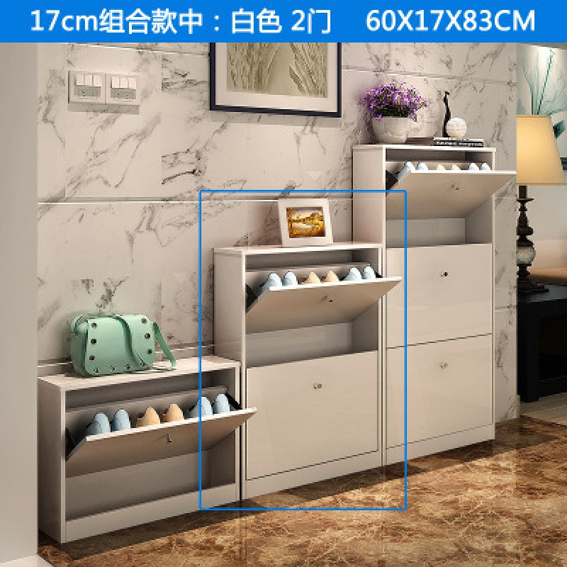 淮木（HUAIMU）现代简约鞋柜 中式隔断玄关柜客厅储物柜 实木框白色烤漆进门鞋柜 17CM白色组合中的二门