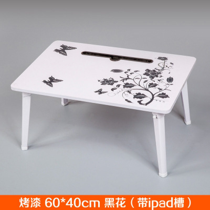 淮木（HUAIMU）简易笔记本电脑桌床上用可移动书桌床边移动学习桌便携电脑桌写字桌 黑花带槽