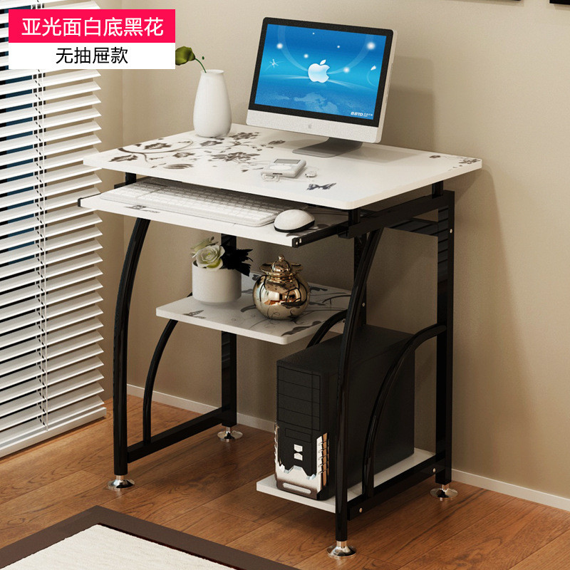 淮木（HUAIMU）简易桌子电脑桌家用写字台式电脑桌简约现代办公桌桌椅组合 无斗亚光白底黑花