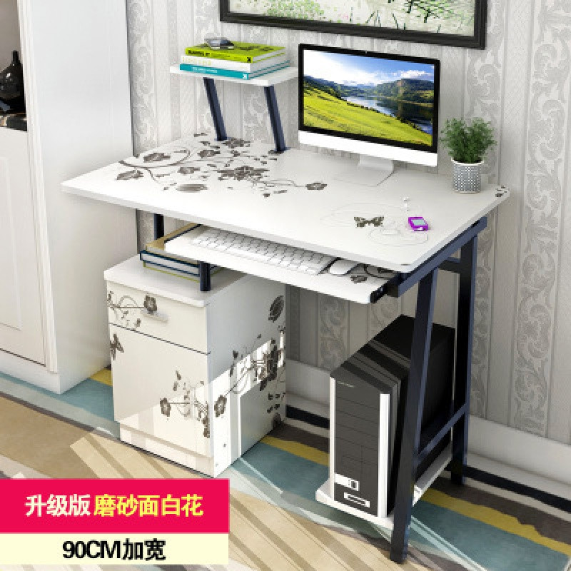 淮木（HUAIMU）高档桌子台式电脑桌家用简约时尚办公桌电脑桌多用处写字电脑台 90cm白花