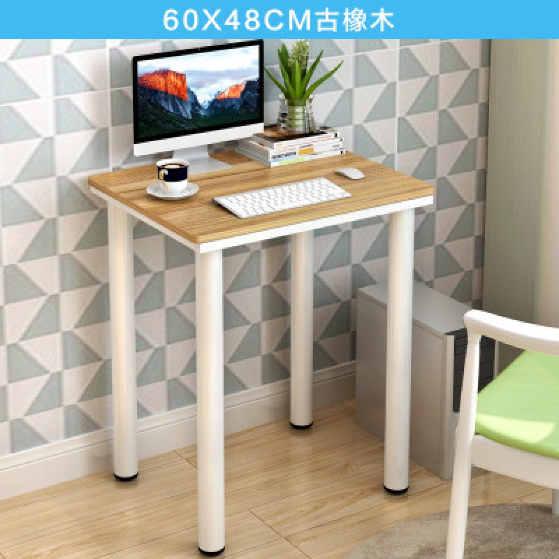 淮木（HUAIMU）简约现代全办公桌电脑桌椅长写字台电脑桌子台式家用 60X48古橡木