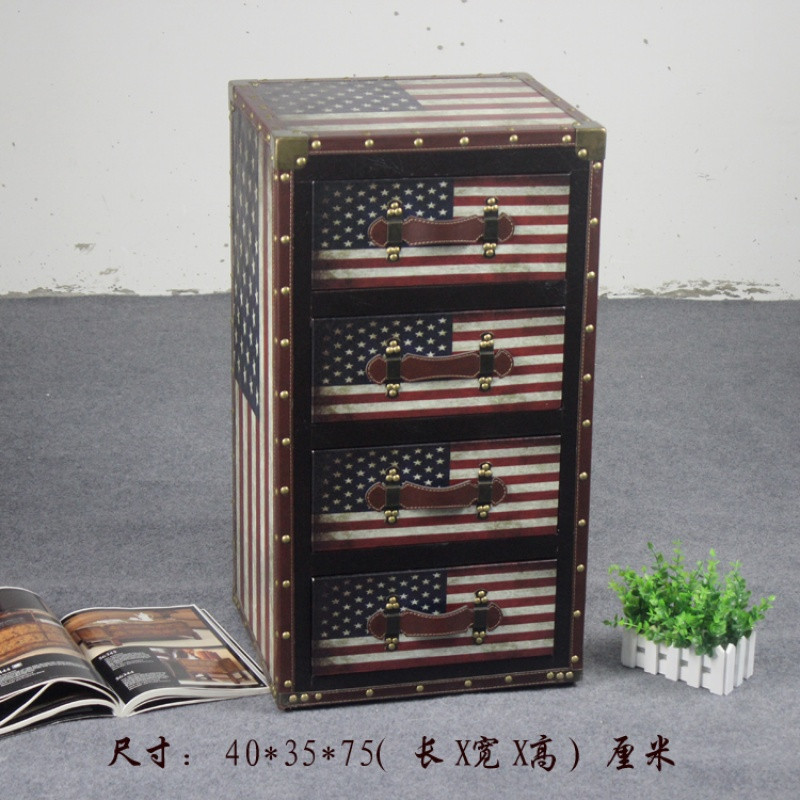 淮木（HUAIMU）床头柜简约柜柜简约床边柜储物柜简约床头柜柜柜卧室收纳柜简易抽屉柜小柜子 星条旗4抽40X35X75