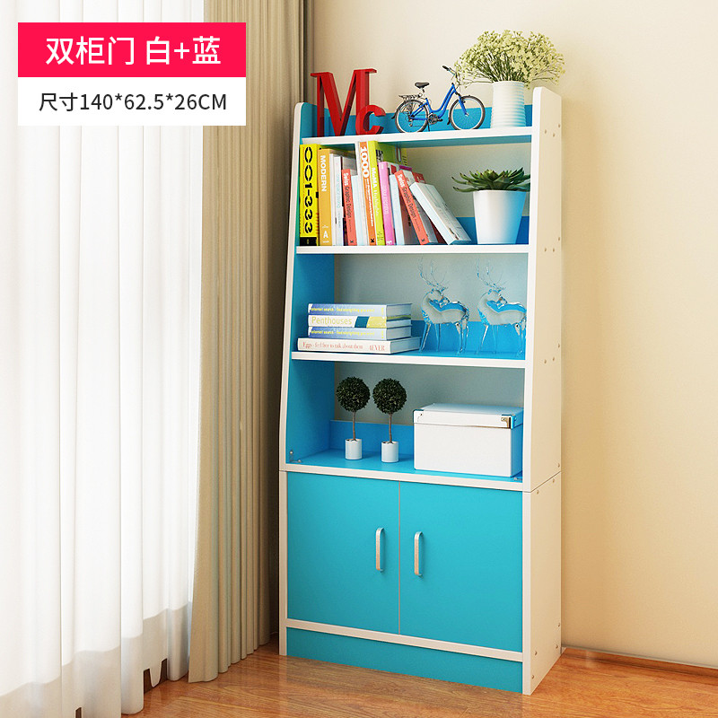 淮木（HUAIMU）书架展示架简易置物架现代简约落地学生书柜收纳架 双柜门白+蓝