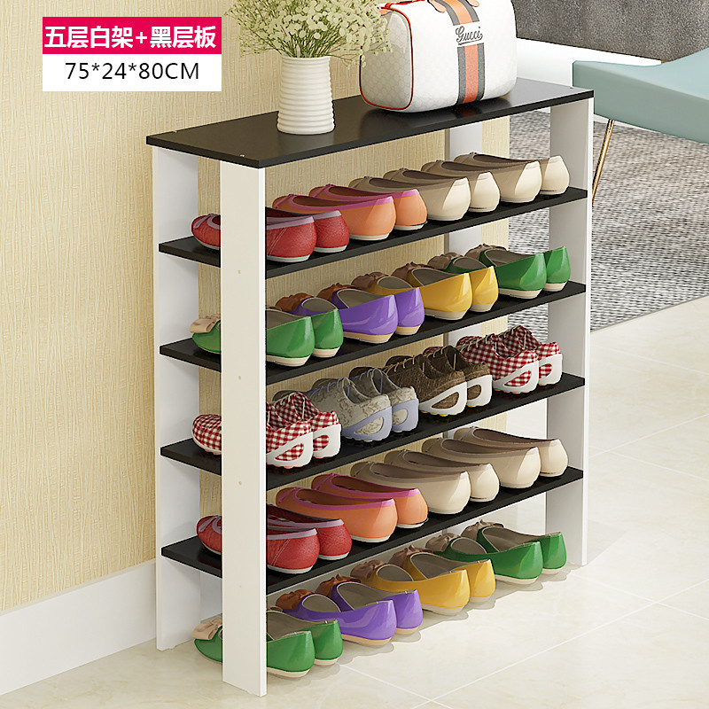 淮木（HUAIMU）鞋架简易家用多层收纳架实木防尘鞋架子楠竹 五层白架+黑