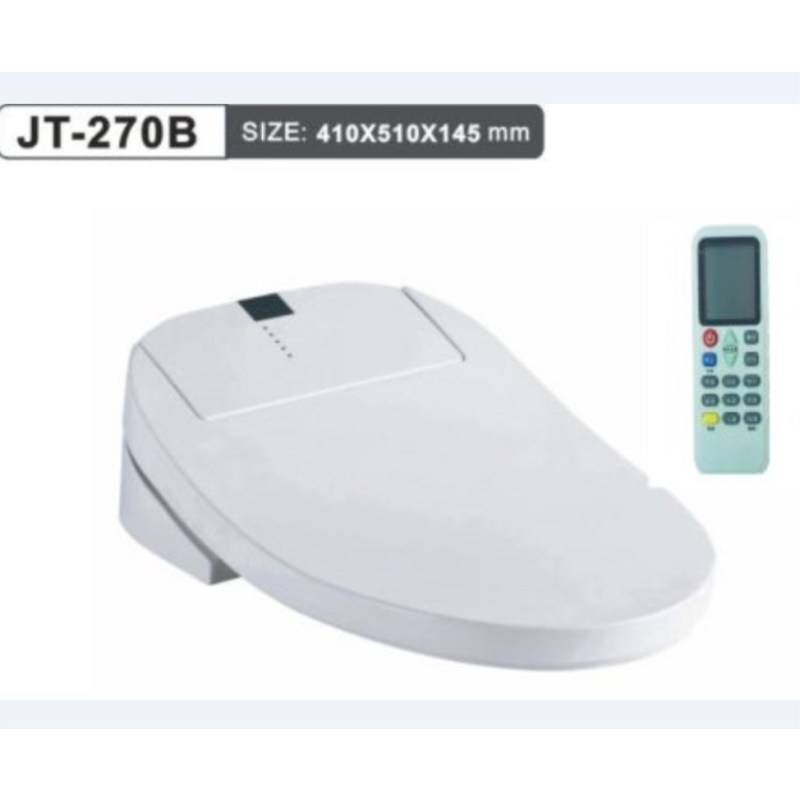 马可波罗智能马桶盖 家用型温水冲洗 即热暖风烘干 白色