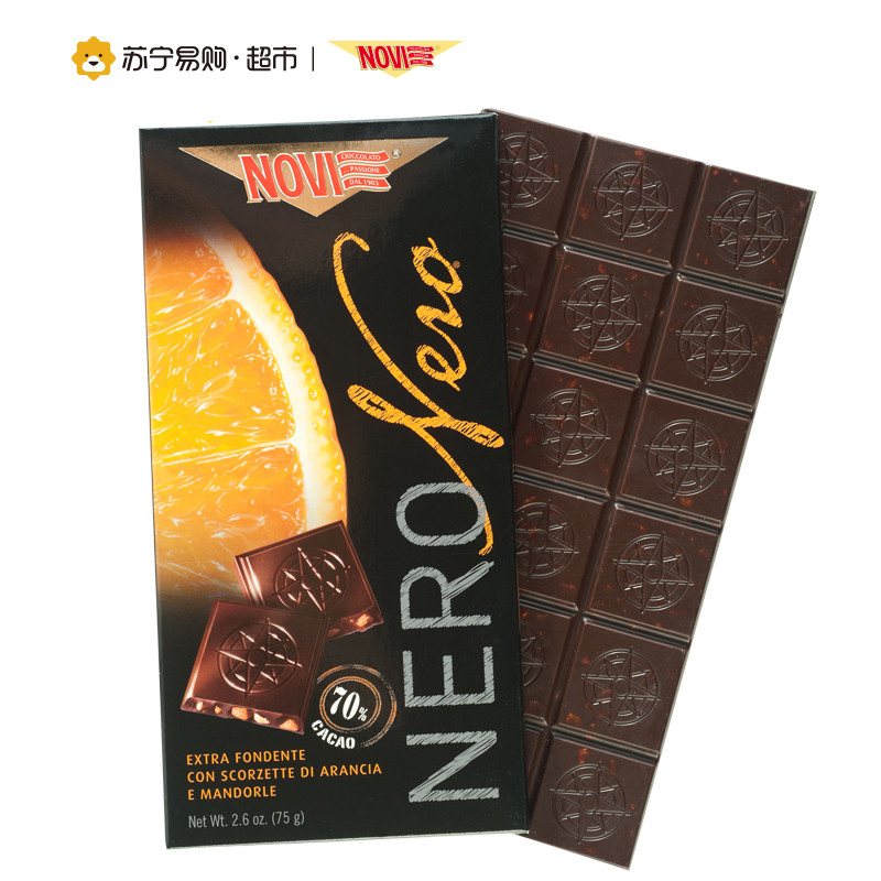 诺维NOVI柠檬皮生姜夹心黑巧克力排块75g可可含量70%意大利进口
