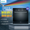 西门子嵌入式洗碗机SC74M620TI