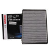 博世(Bosch)活性炭空调滤清器0986AF4252（荣威750/名爵MG7）