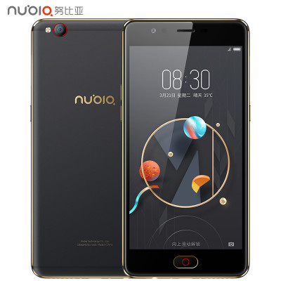 nubia 努比亚 Z17 全网通智能手机 6GB 64GB 曜石黑