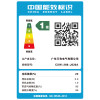 万和 （Vanward）双电机自动开合 侧吸抽油烟机 CXW-268-J620A