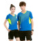 嘟嘟美倍尔 男女圆领羽毛球服情侣运动服套装速干透气儿童中小学生乒乓球服 童S 白色短裙