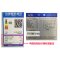 WEILI/威力 XQB55-5599A（DS） 5.5kg 公斤小波轮迷你洗衣机全自动智能