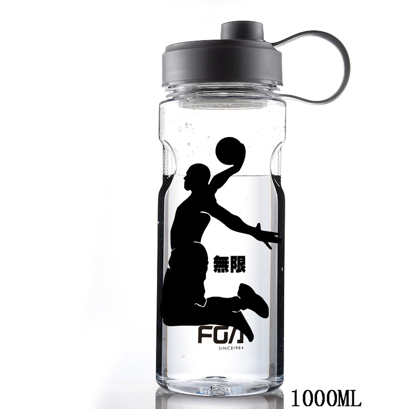 FS1066太空杯 1000ml透明投篮