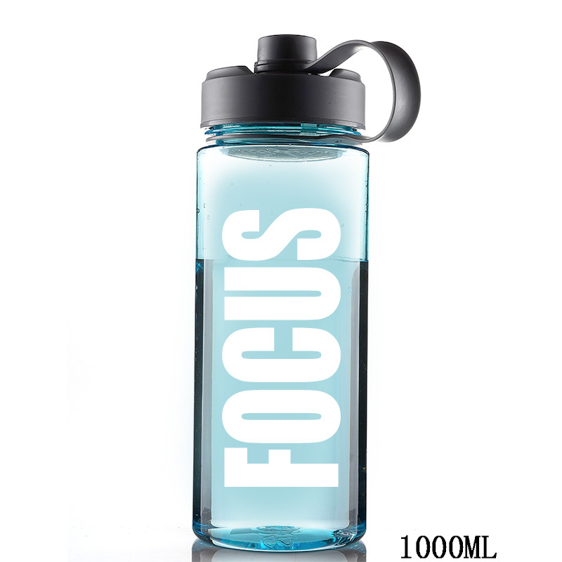 FS1066太空杯 1000ml蓝色focus