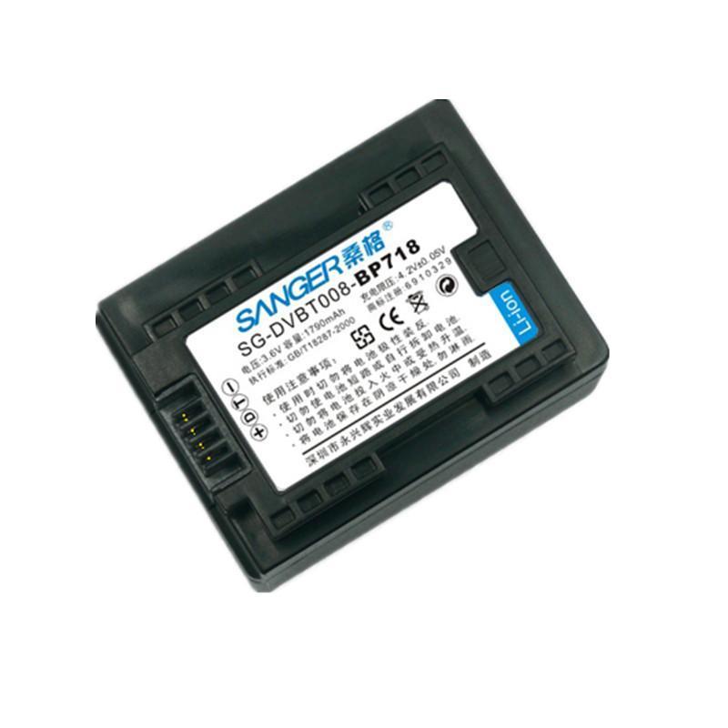 桑格 bp718 电池 适用佳能摄像机 HF M52 M506 M56 R38 R306 R706 R76