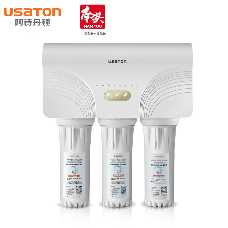 阿诗丹顿反渗透净水器R11+管线机G01