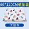 婴儿隔尿垫大号透气防水可洗宝宝新生儿童用品姨妈月经床垫2017新品可爱卡通简约小清新多款多色可选 萌宠家族50*70两条