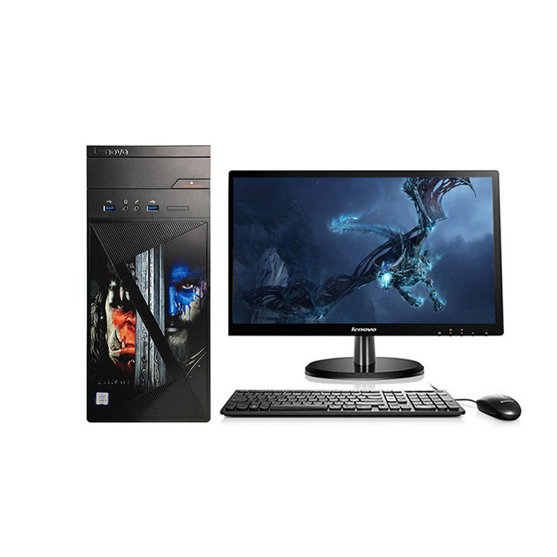 联想(Lenovo)5060 台式机 19.5英寸屏(I5-6400 8G 1T 2G独显 无光驱 魔兽定制版 DOS)