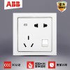 ABB开关插座 德宁雅白 一开五孔带灯LED灯家用墙壁暗装面板AN226