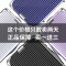 OSDY铝合金包角拉杆箱万向轮玫瑰金旅行箱女24行李箱男20学生登机箱皮箱子密码箱包22寸 20寸【新品发售，收藏下单送箱套贴纸】 银色时尚款