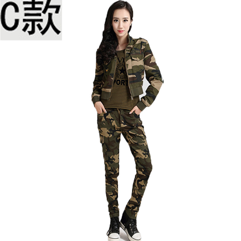嘟嘟美倍尔 迷彩服套装女秋季修身军迷夏季 服迷彩服女 服表演服 C款